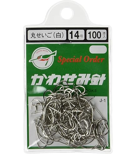 小チヌ専用 984_1.jpg?20050106160622